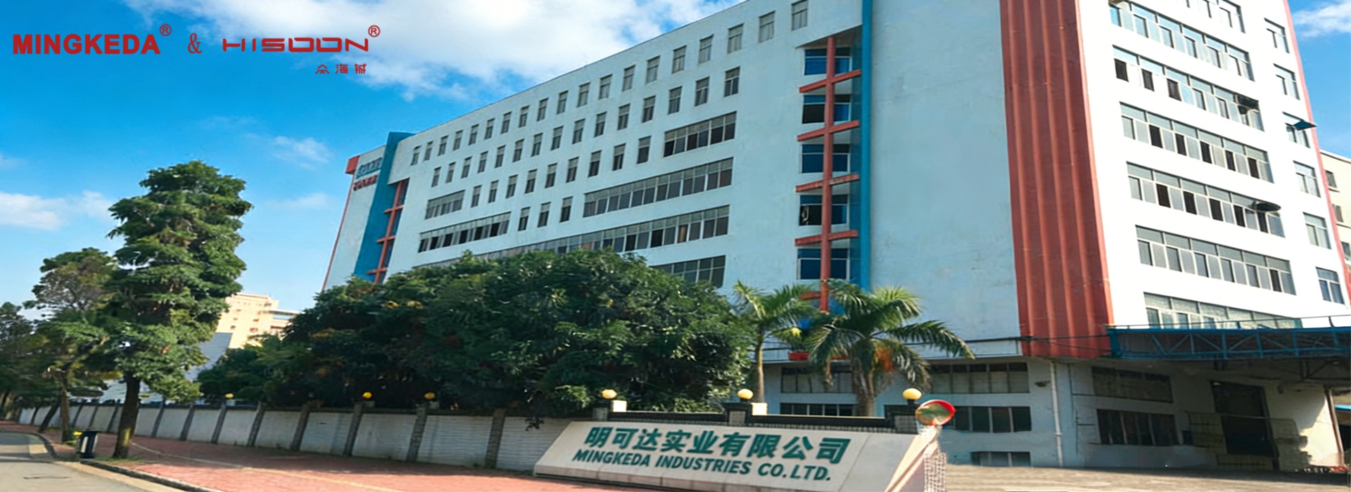 MINGKEDA