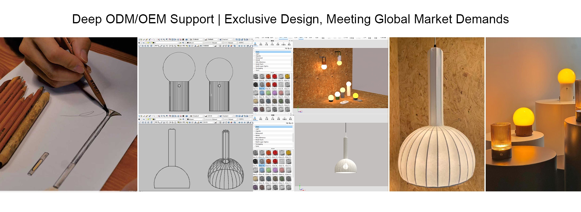 Table Lamp Manufacturer